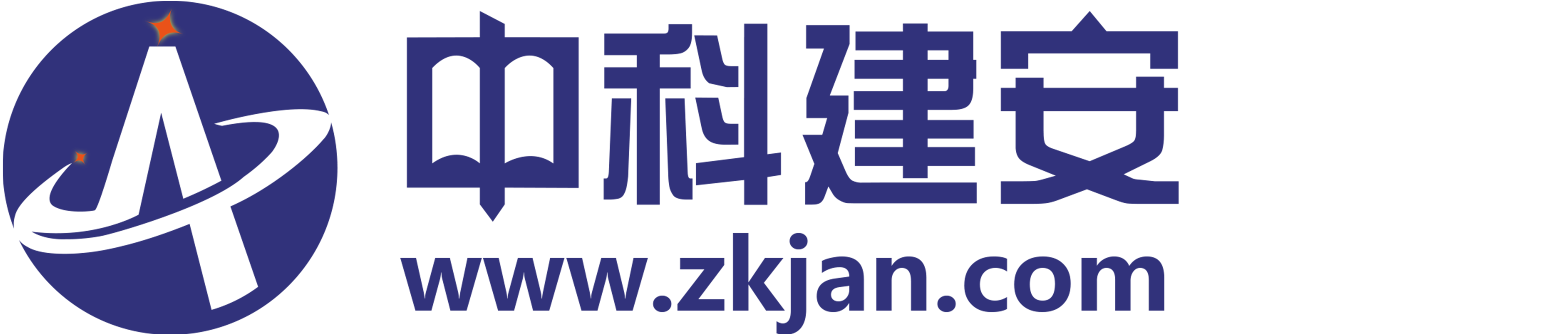 中科建安教育網(wǎng)