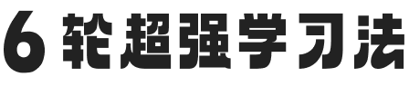 圖標(biāo)1