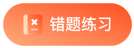 小程序介紹頁4