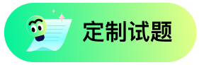 小程序介紹頁5
